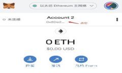 区块链金融的未来：郭福春对行业趋势的深刻解