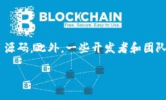 关于区块链游戏：什么是区块链游戏？区块链游