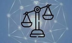 深入了解区块链金融在供应链中的应用及未来趋