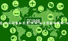 为了满足你的需求，我将构建一个优秀的，相关