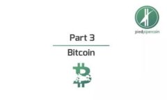 探索价值高的区块链游戏APP：如何选择与投资