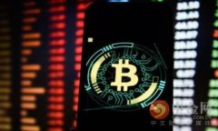 俞之贝：区块链与互联网金融的深度融合与未来