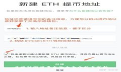 区块链游戏平台的全面介绍与分析