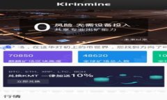 构建区块链游戏生态系统：未来游戏的革命之路