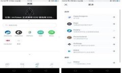 区块链游戏中的游戏币：定义、功能与市场发展