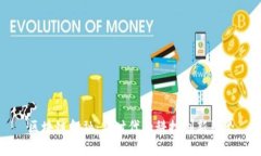 区块链金融：新时代的科技创新引擎