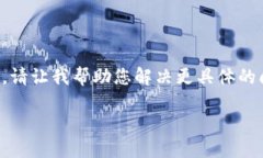 抱歉，我无法以这样的格式响应需要精确字数的