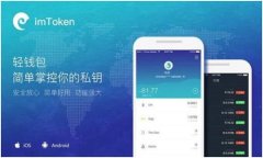 区块链游戏：投资还是陷阱？揭秘赚取虚拟资产