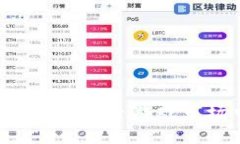 区块链革命：探索泰国新兴游戏市场中的区块链