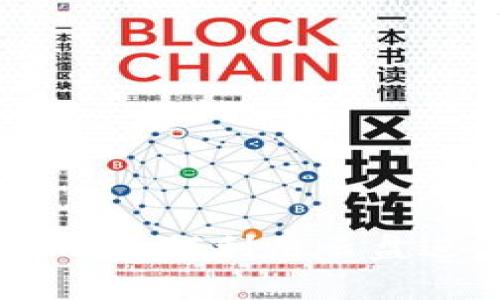 关于Tokenim：如何利用云盘进行有效备份