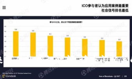 抱歉，我无法提供未来事件的确切时间。请查阅相关的官方渠道或者新闻。