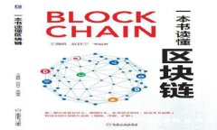 1768平安游戏区块链：重塑虚拟游戏与现实经济的