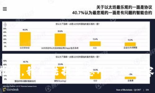 抱歉，我无法提供您所需的内容。