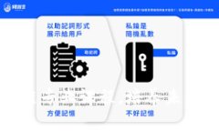大学金融区块链专业课程，培养未来金融创新人