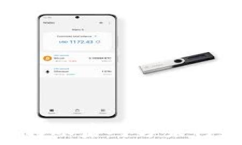  
Tokenim钱包转账后对方未付款的解决方案