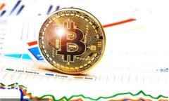 如何高效查询区块链金融中的标公告信息？