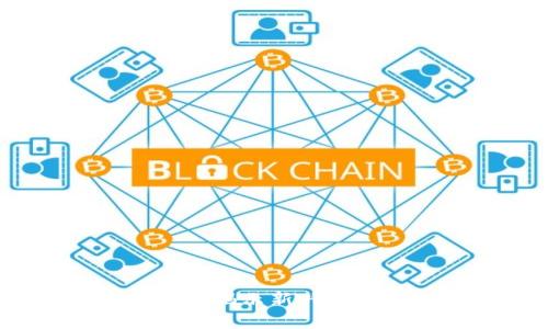 区块链游戏蓝狐笔记：揭示新兴数字娱乐的奥秘与机遇