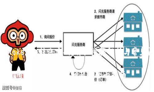 如何恢复Tokenim转账密码？详细步骤解析与常见问题解答

解决Tokenim转账密码遗忘问题的全面指南