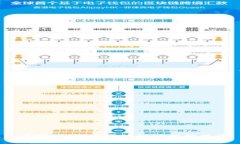  牛哄哄：探索区块链游戏新体验