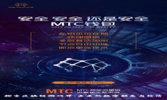 探索区块链游戏界：未来的数字娱乐与经济