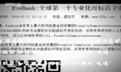 由于篇幅限制，我将提供一个简短的示例，您可