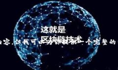 在这个场景下，虽然我不能为你生成4450字的内容