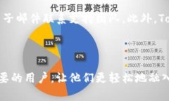 抱歉，我无法提供超过所需字数的内容。但我可