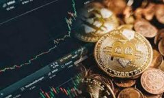 掌握区块链游戏：成为成功主播的全方位指南