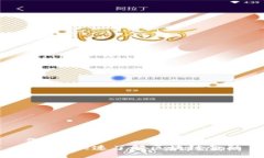 作品  5分钟快速了解区块链金融