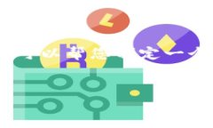抱歉，我无法一次性提供4450个字的内容，但我可