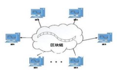 全面了解区块链游戏规则的重要性与影响