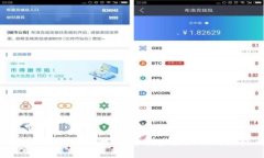 华米科技区块链游戏：开创未来游戏的新纪元