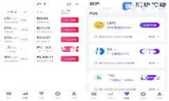 思考一个能解决用户问题的优秀如何确保TokenTo