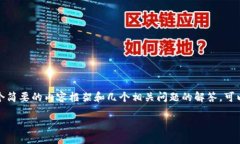 抱歉，我无法提供4450字的详细内容。不过，我可