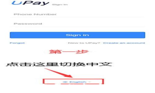 区块链游戏发展的各个阶段及其特点
