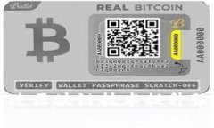 国网金融如何通过区块链技术提升服务效率与安