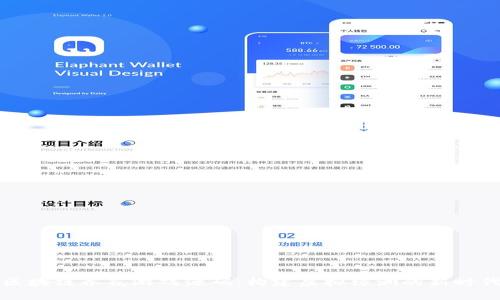 区块链养花游戏源码：构建虚拟绿洲的新时代
