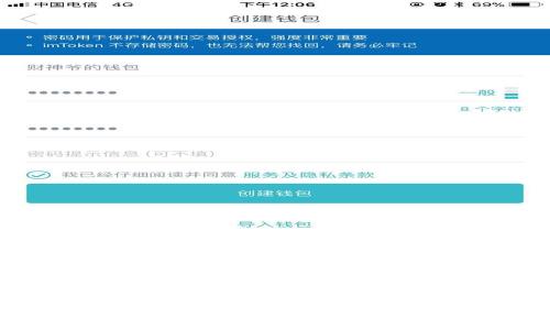 :
区块链与金融的结合：重塑未来经济