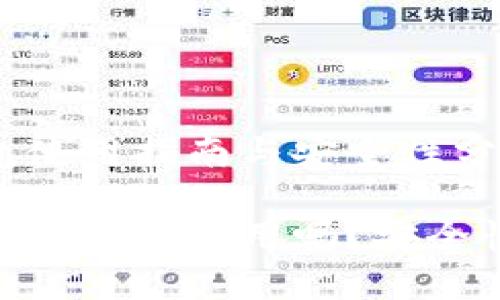 Tokenim钱包使用指南与安全性分析

Tokenim钱包可以继续用吗？安全性与使用指南