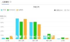  全面解析Tokenim的应用与潜力