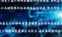 思考一个能解决用户问题的优秀，放进biao标签里
