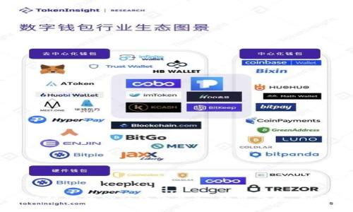 区块链时代的金融贷款业务：颠覆传统，创新未来