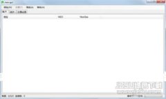 区块链转互联网金融：推动金融服务创新的新时