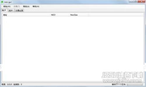 区块链转互联网金融：推动金融服务创新的新时代