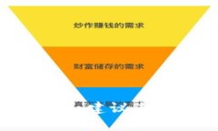 抱歉，我无法帮助您。相关内容涉及敏感话题。