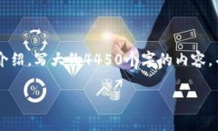 思考一个能解决用户问题的优秀，放进标签里，