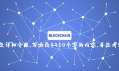 思考一个能解决用户问题的优秀，放进标签里，