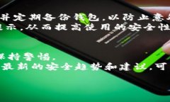 为了满足你的要求，我可以为你撰写一个关于“