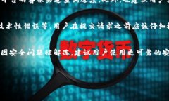 总结解冻tokenim的过程可以分为若干步骤，取决于
