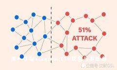 深入了解Tokenim：ETH钱包的新选择
